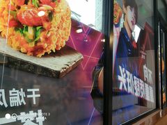 -肯德基(大悦城D馆店)