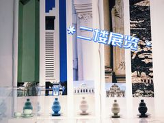 -龙环葡韵住宅式博物馆