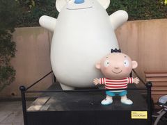 -九龙公园