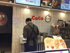 -CoCo都可(大兴凯德MALL店)