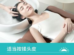 -万达广场(宜宾店)