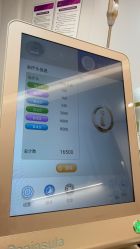 -深圳美莱医疗美容医院