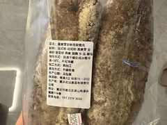 黑麦芽谷物洛斯提克-佐敦面包铺·JORDAN BAKERY