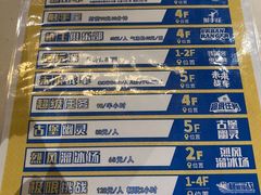 -核客电玩城(东门店)