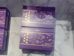 -GANSO元祖食品(大市口店)