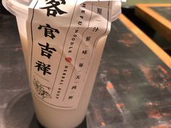 -和府捞面(西溪印象城店)