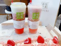 -奈雪的茶(印象城店)