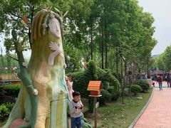 -安徒生童话乐园