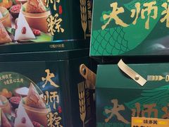 -味多美蛋糕(双合地铁店)