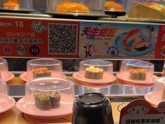 -争鲜回转寿司(东方银座店)