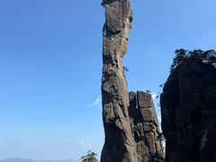 -三清山风景名胜区