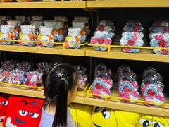 -m豆巧克力世界(上海世茂广场店)