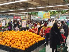 -北国超市(益元店)