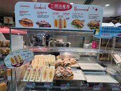 -PAOPAO Bakery&Café(港汇店)