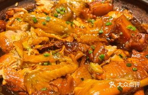 Bamboo Forest Immortal Chicken