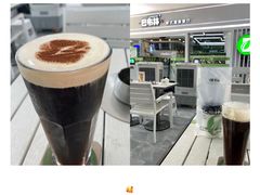 -喜茶(深圳福田星河COCO Park店)