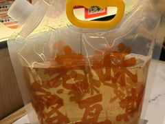 -老味烧烤(总店)