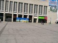 -合肥火车站(地铁站)