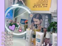 -天河沃尔玛