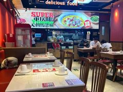-渝是乎川渝小炒(新世界百货望京店)