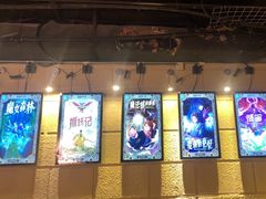 -逃脱反斗城沉浸剧情密室(北京路店)