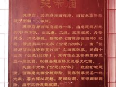 -海口骑楼老街历史文化街区