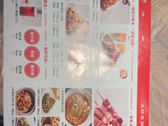 -有位虾匠·手工土菜小馆(市北店)