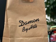 -Damon By Hiti 达蒙甜品(五彩世界店)