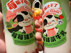 -海底捞火锅(高新万达店)