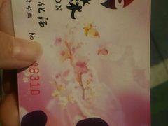 -汤森悠生活文化汤(江宁万达店)