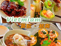 -CHINCHIN 青青·泰国料理(万象食家店)