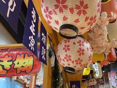 -牛也烧肉(摩尔城店)