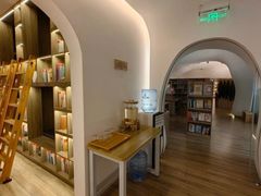 -散人研习社(南京西路旗舰店)