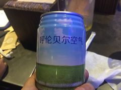 -很久以前羊肉串(打浦路店)