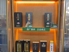 -花城粤菜餐厅(高新区店)
