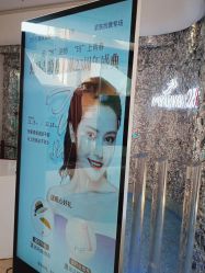 点击看大图 -深圳美莱医疗美容医院