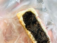 -宝圆斋清真糕点·蛋糕