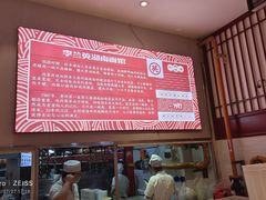 -李兰英湖南面馆(护国路店)
