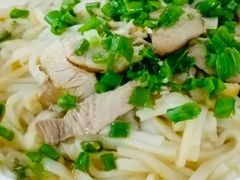 -非遗·爱西干面(小公园总店)