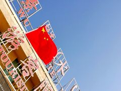 -敦煌雅丹国家地质公园