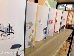 -鱼塘剧本推理桌游吧