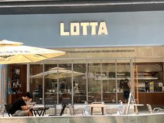 -LOTTA COFFEE(安居博文苑店)