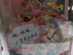 -丁先生蛋糕·品质鲜作(桐梓林店)