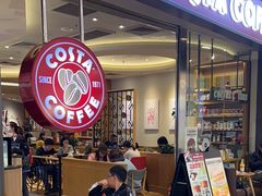 -COSTA COFFEE(西贸凯德晶品4层2店)