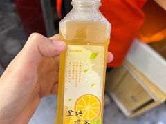 -非遗·十八曲鱼饺(西马总店)