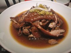椒麻肘子-四季厨房 鲁菜·孔府烤鸭(高新万达店)