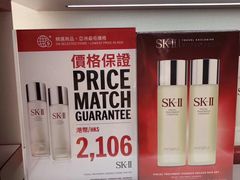 -DFS迪斐世(香港广东道店)