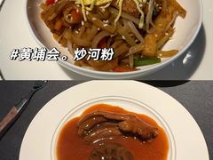 -广舟(千禧店)