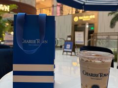 -CHARLIETOWN红茶公司(南京万象天地店)