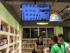 -学知乐教育·幼小衔接·小学科辅导(嘉定镇校区)